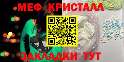 кокаин премиум Балашиха