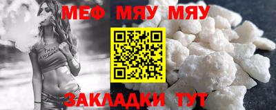 кокаин премиум Балашиха