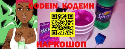 кокаин премиум Балашиха