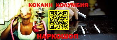 a pvp Балахна
