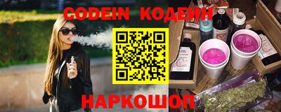 a pvp Балахна