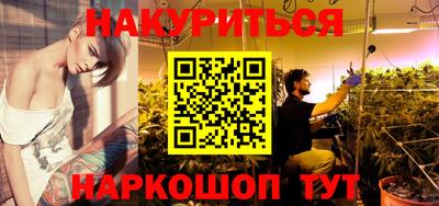 a pvp Балахна