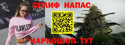 МДМА Балаково