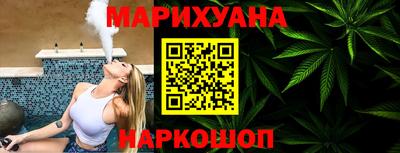 МДМА Балаково