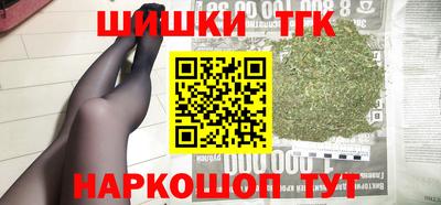 кокаин премиум Балашиха
