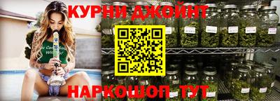 кокаин премиум Балашиха