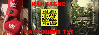 кокаин премиум Балашиха