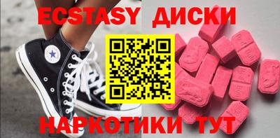 кокаин премиум Балашиха