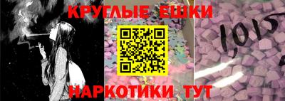 a pvp Балахна