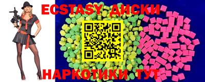 кокаин премиум Балашиха