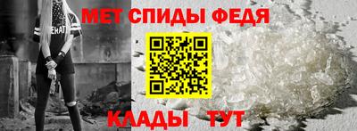 кокаин премиум Балашиха