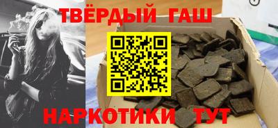 МДМА Балаково