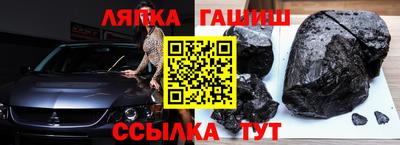 кокаин премиум Балашиха