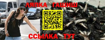 МДМА Балаково