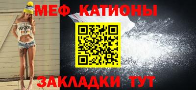 a pvp Балахна