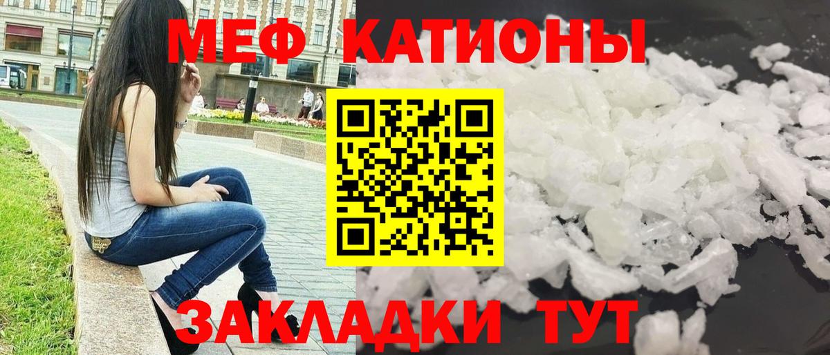 Амфетамин Губкин
